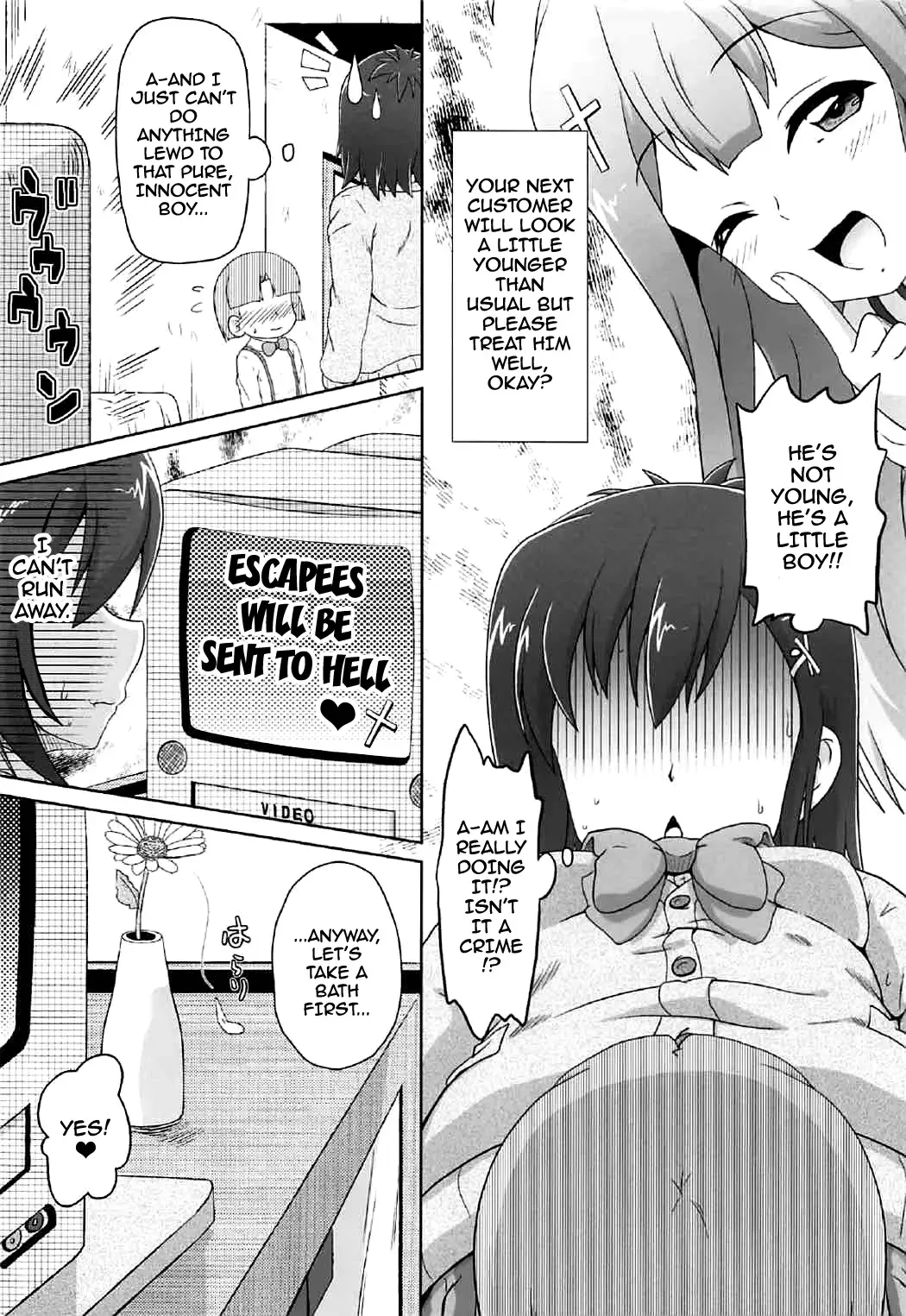 [Izuki Jirou] Tenshi to Akuma wa Fuuzokuten de Hataraku Koto ni Narimashita Fhentai - Page 15