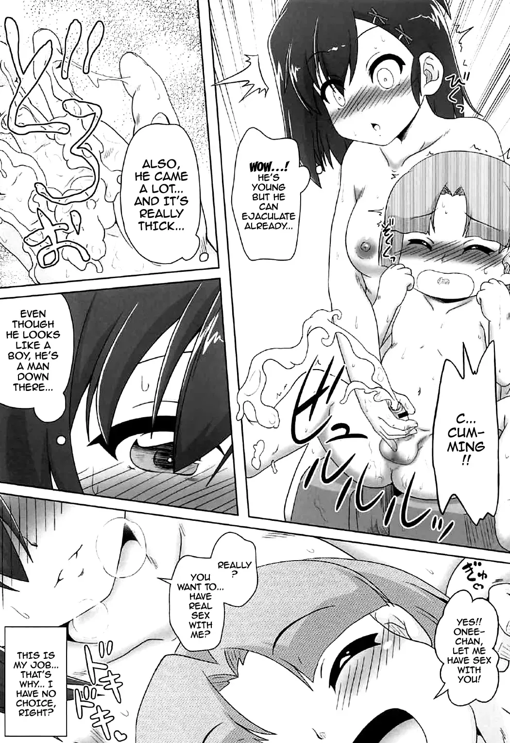 [Izuki Jirou] Tenshi to Akuma wa Fuuzokuten de Hataraku Koto ni Narimashita Fhentai - Page 17