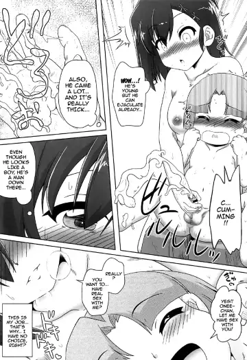 [Izuki Jirou] Tenshi to Akuma wa Fuuzokuten de Hataraku Koto ni Narimashita Fhentai - Page 17