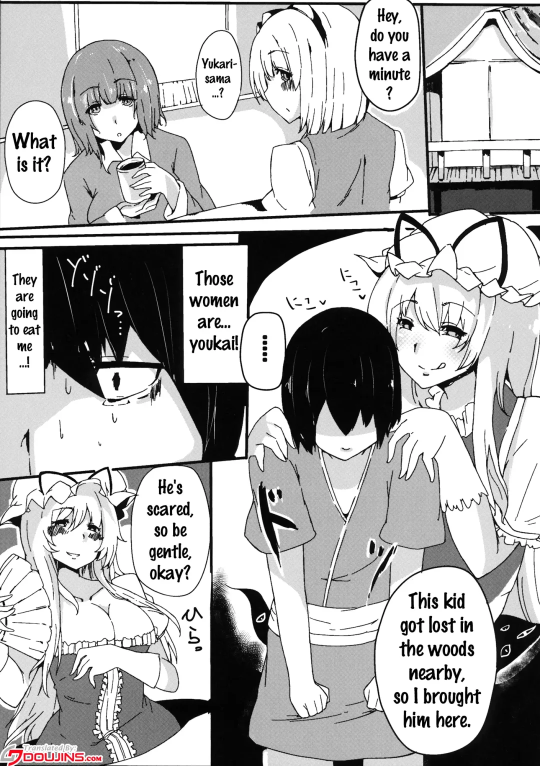 [Sakurayu Hal] Hakugyokurou no Hitokui Niwashi Fhentai - Page 3