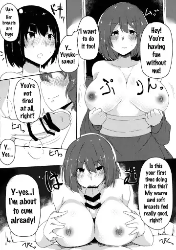 [Sakurayu Hal] Hakugyokurou no Hitokui Niwashi Fhentai - Page 14