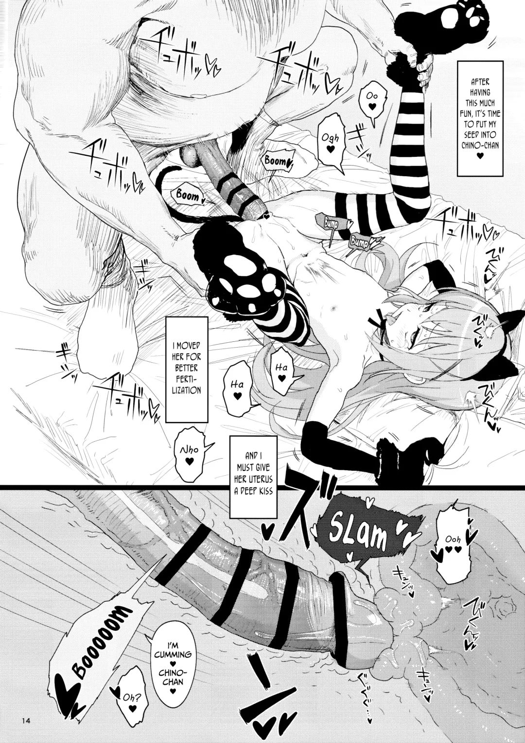 [Typehatena] Kawaisugiru Chino-chan to Icha Love Shitai node Chotto Bakashi Kyouseiteki ni? Shinaido 120% ni Natte Moraimashita | I Wanted to Be Lovey-Dovey with Chino-chan so Much I Overdid it My Affection Return Fhentai - Page 13