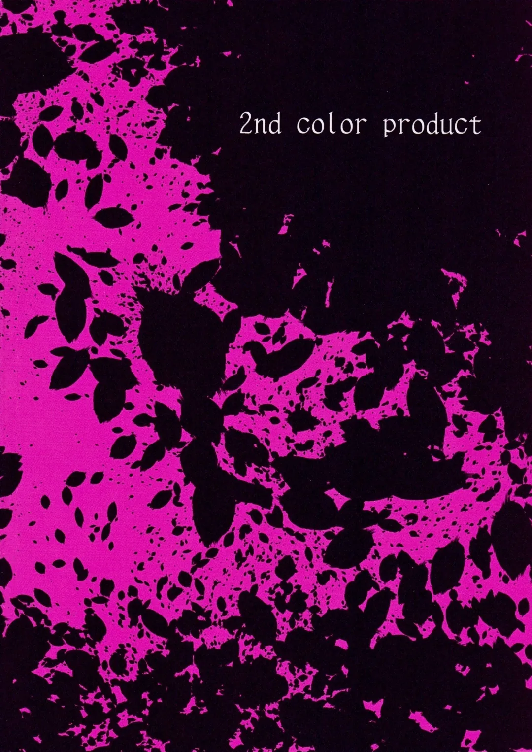 [Typehatena] Kawaisugiru Chino-chan to Icha Love Shitai node Chotto Bakashi Kyouseiteki ni? Shinaido 120% ni Natte Moraimashita | I Wanted to Be Lovey-Dovey with Chino-chan so Much I Overdid it My Affection Return Fhentai - Page 22