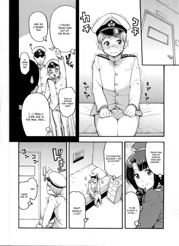[Zonda] Imekura Kanmusu Takao-san to Shota Teitoku Fhentai - Page 3