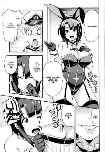 [Zonda] Imekura Kanmusu Takao-san to Shota Teitoku Fhentai - Page 4