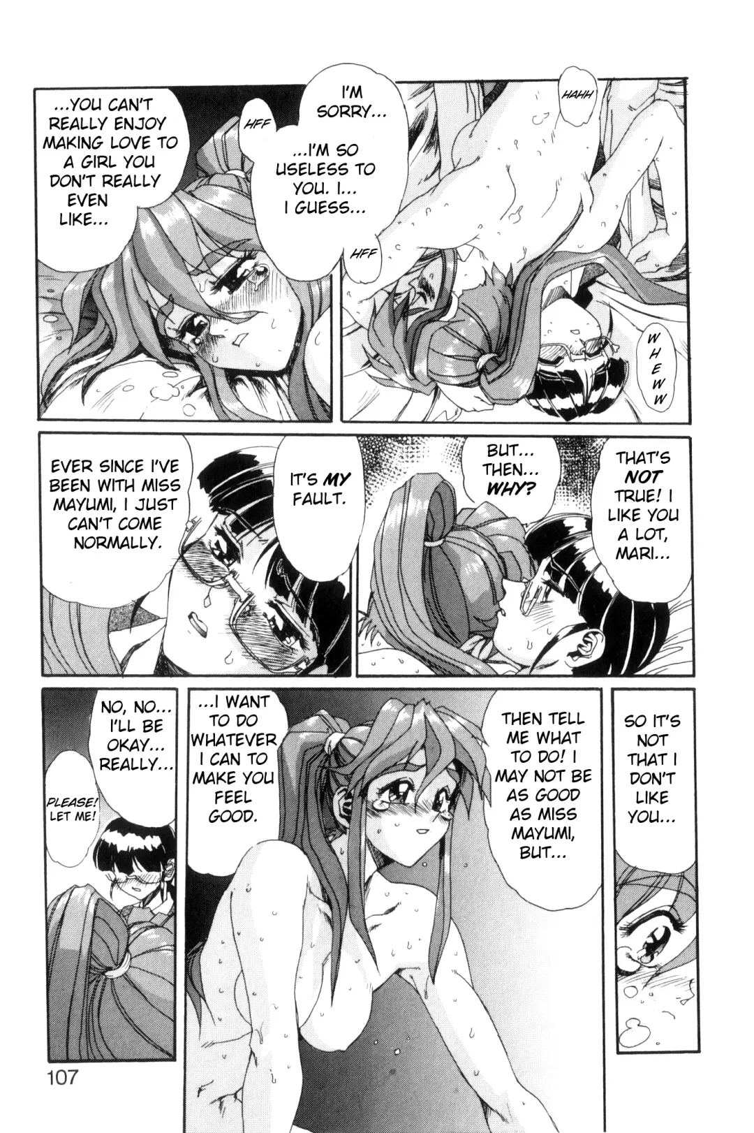 [Newmen] Secret Plot DEEP Fhentai - Page 116