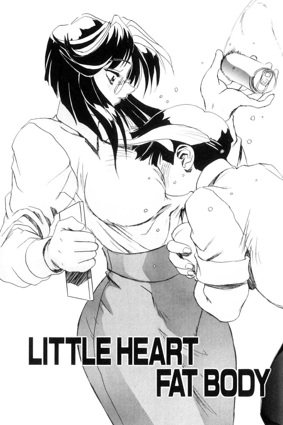 [Newmen] Secret Plot DEEP Fhentai - Page 121