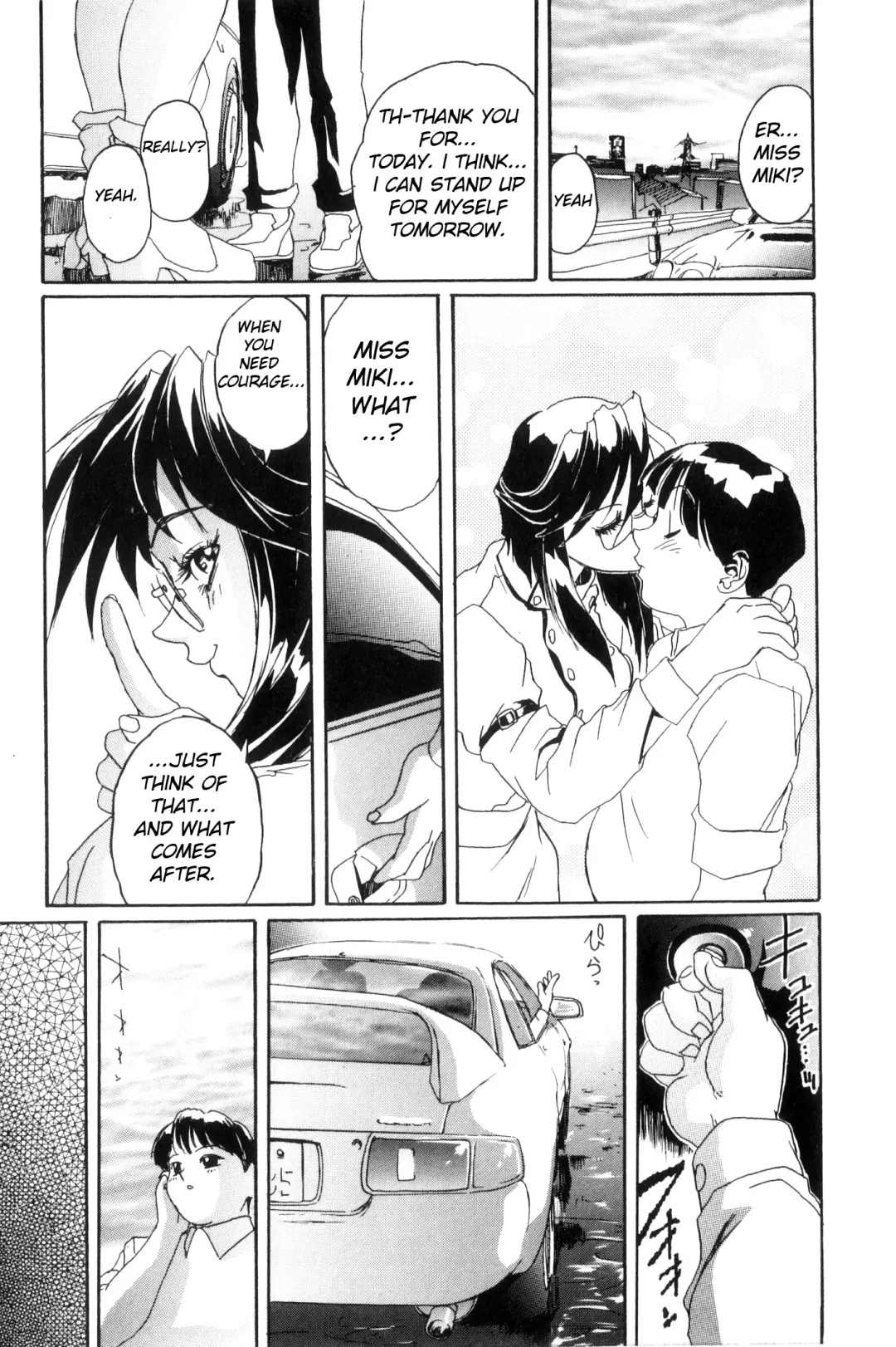 [Newmen] Secret Plot DEEP Fhentai - Page 142