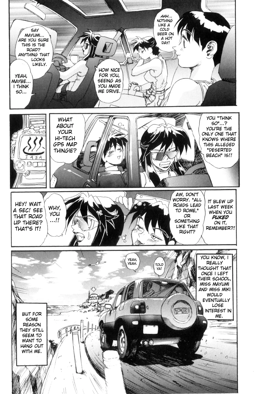 [Newmen] Secret Plot DEEP Fhentai - Page 144