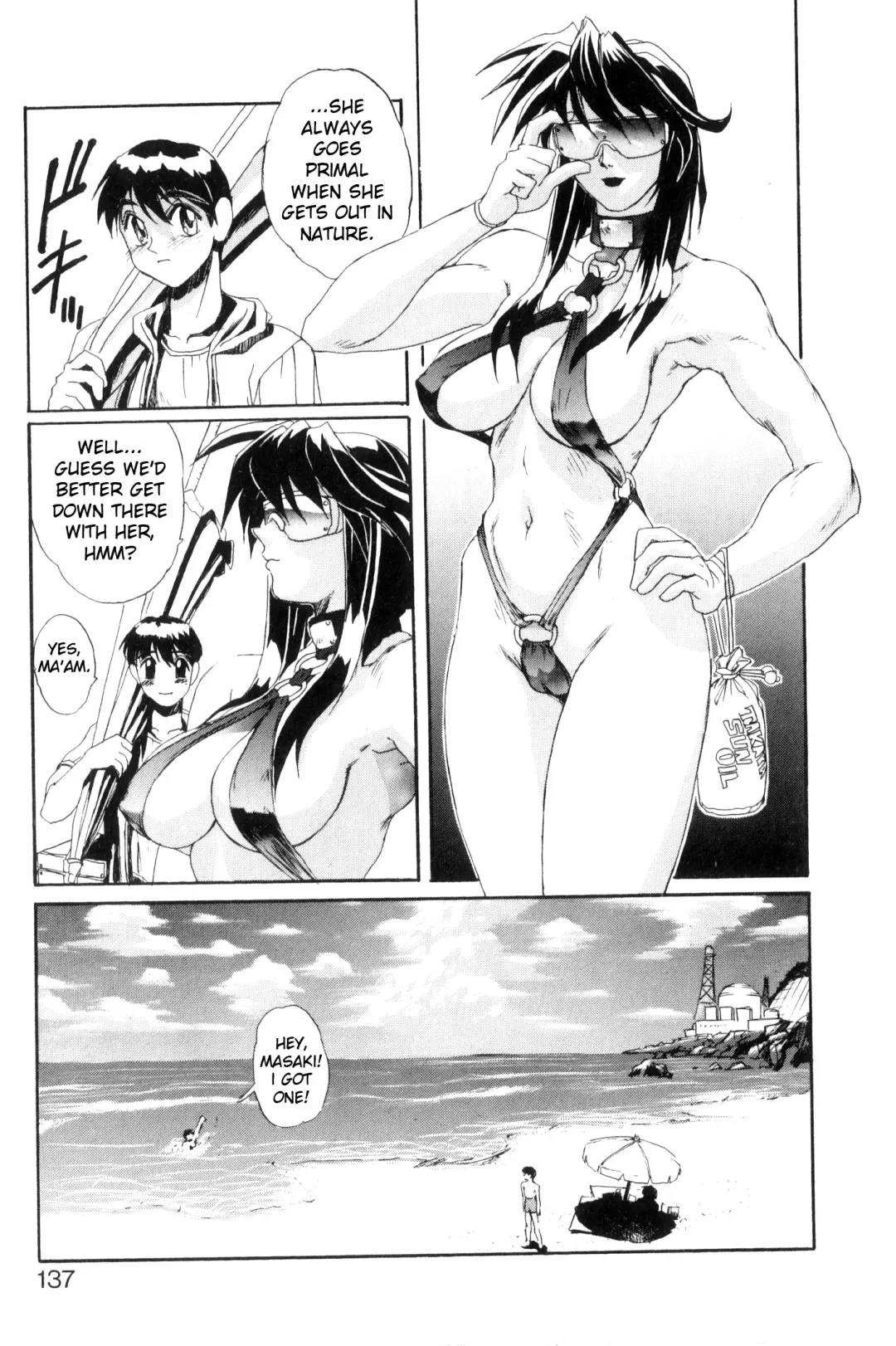 [Newmen] Secret Plot DEEP Fhentai - Page 146