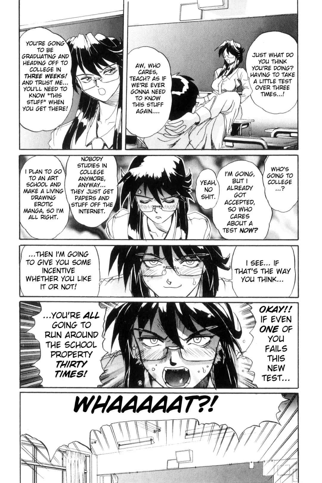 [Newmen] Secret Plot DEEP Fhentai - Page 16