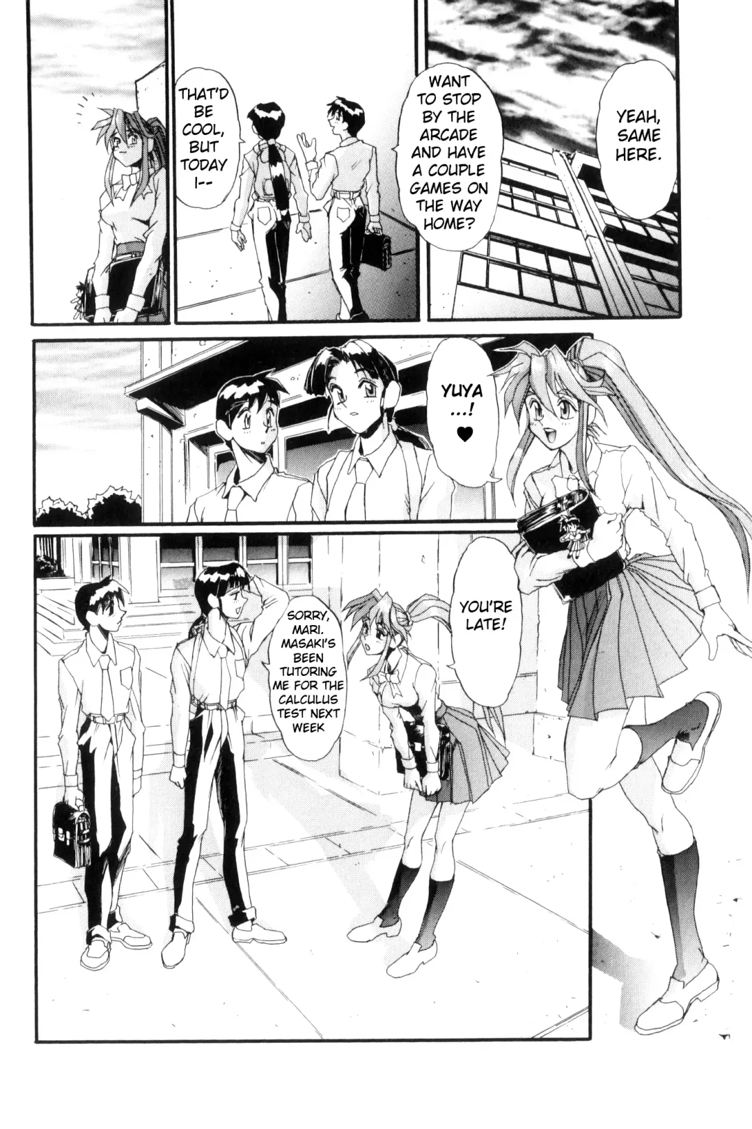 [Newmen] Secret Plot DEEP Fhentai - Page 161