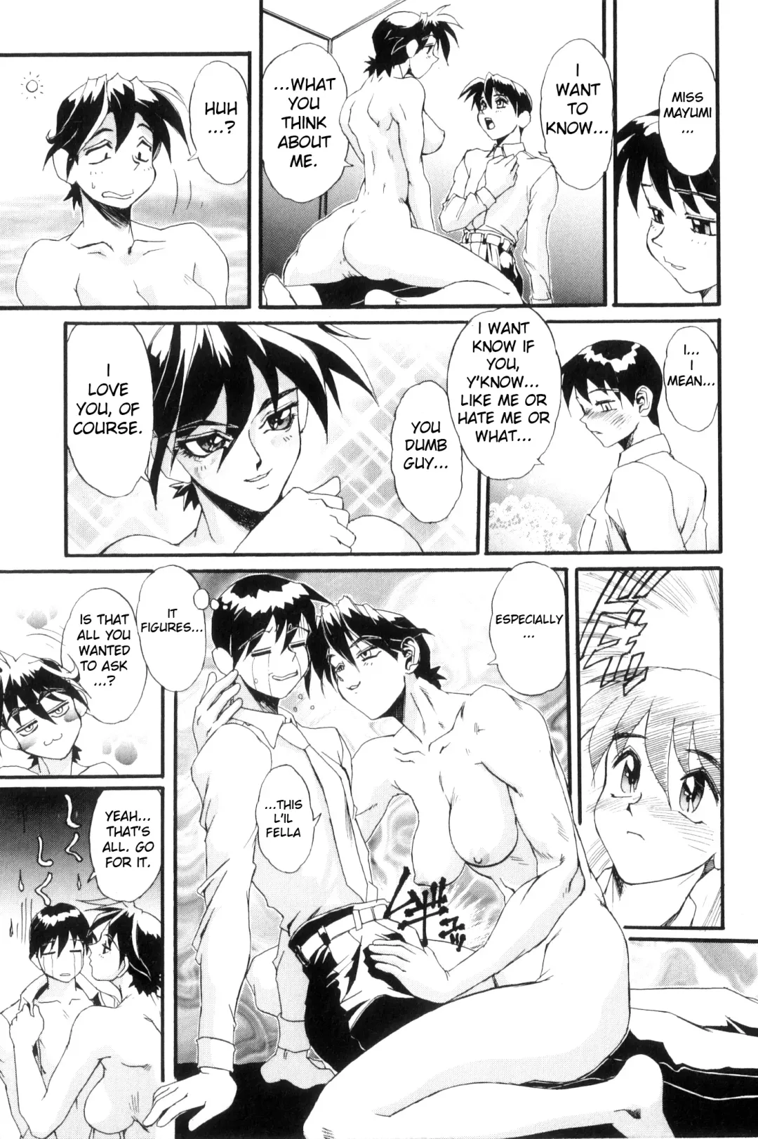 [Newmen] Secret Plot DEEP Fhentai - Page 166
