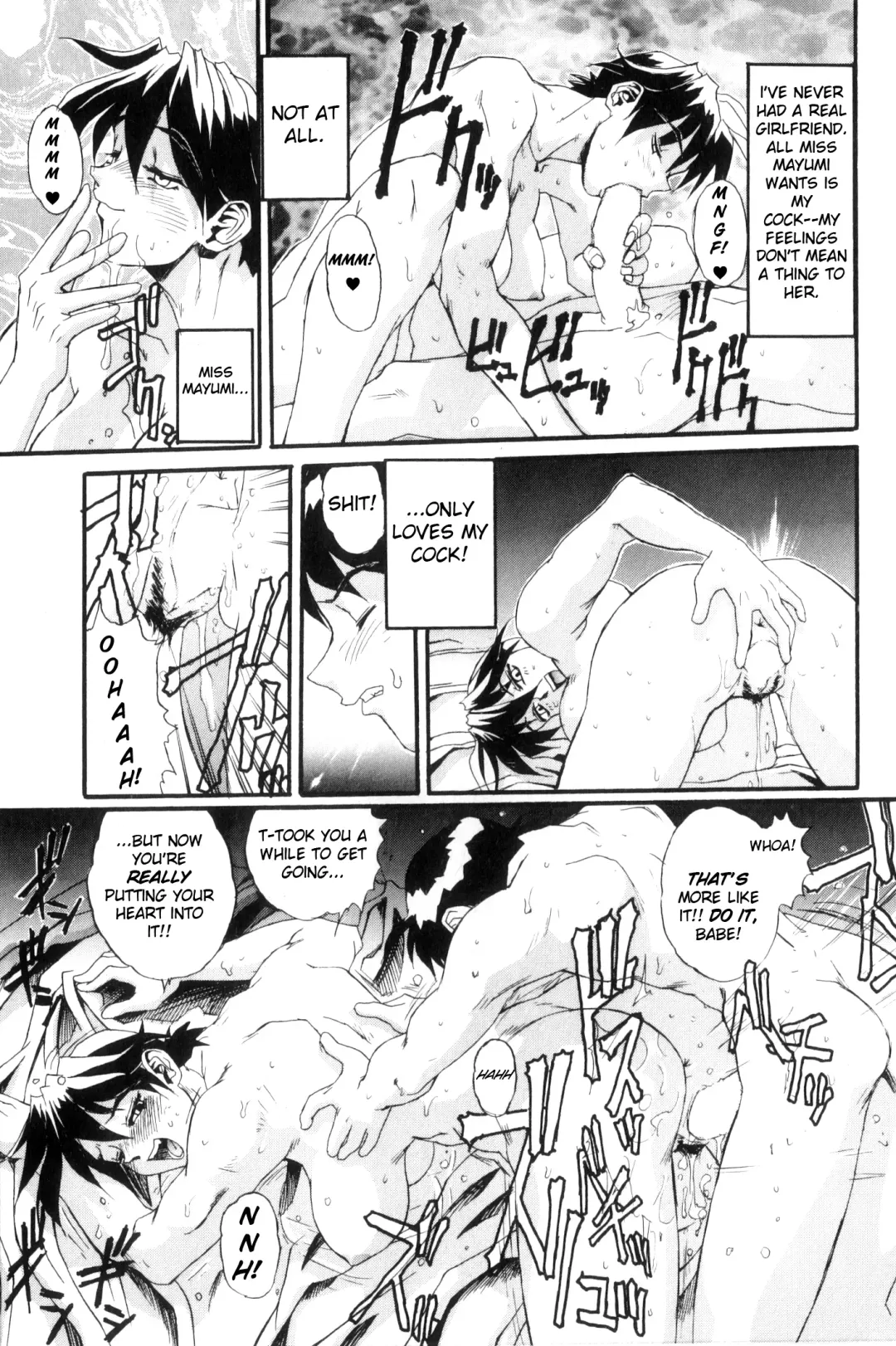 [Newmen] Secret Plot DEEP Fhentai - Page 172