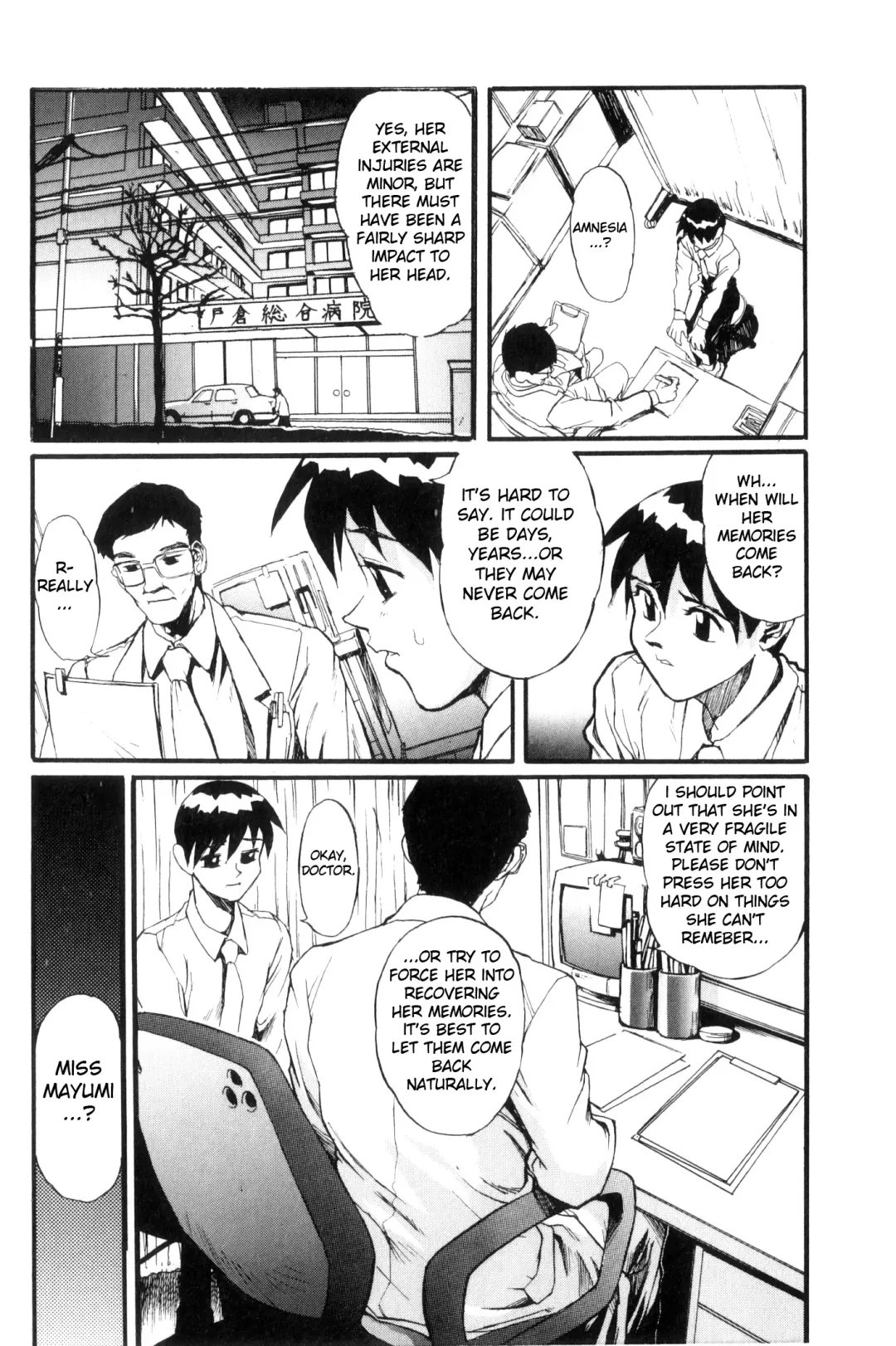 [Newmen] Secret Plot DEEP Fhentai - Page 176