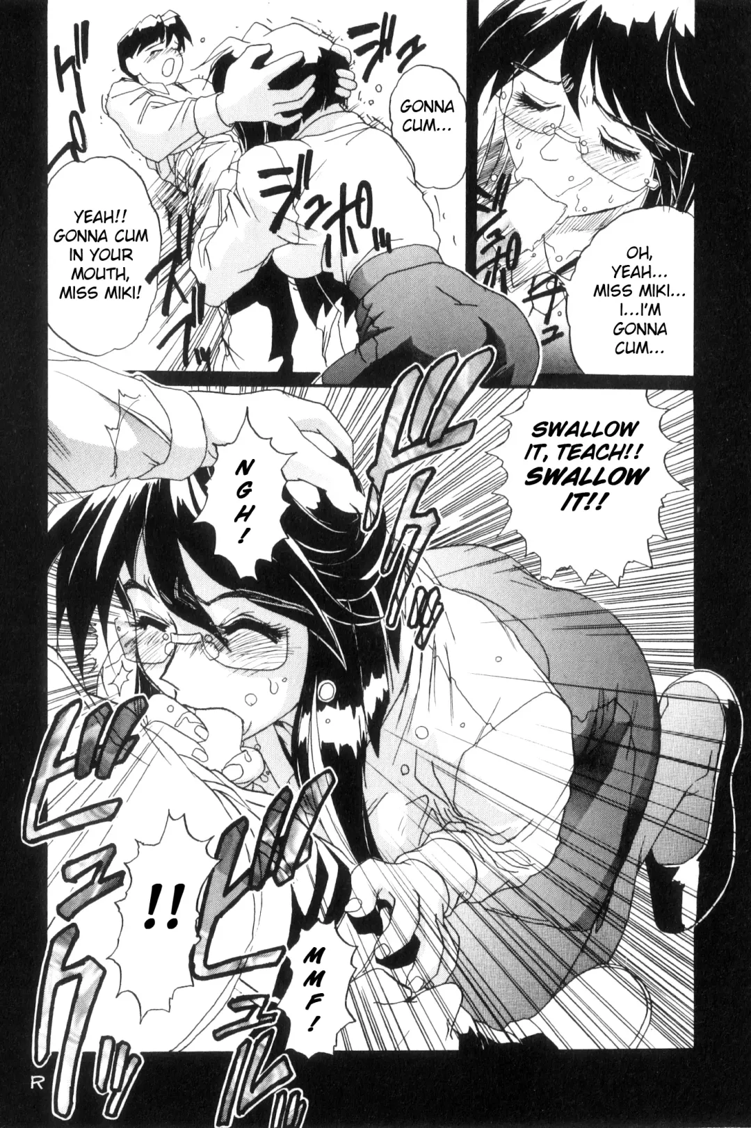[Newmen] Secret Plot DEEP Fhentai - Page 26