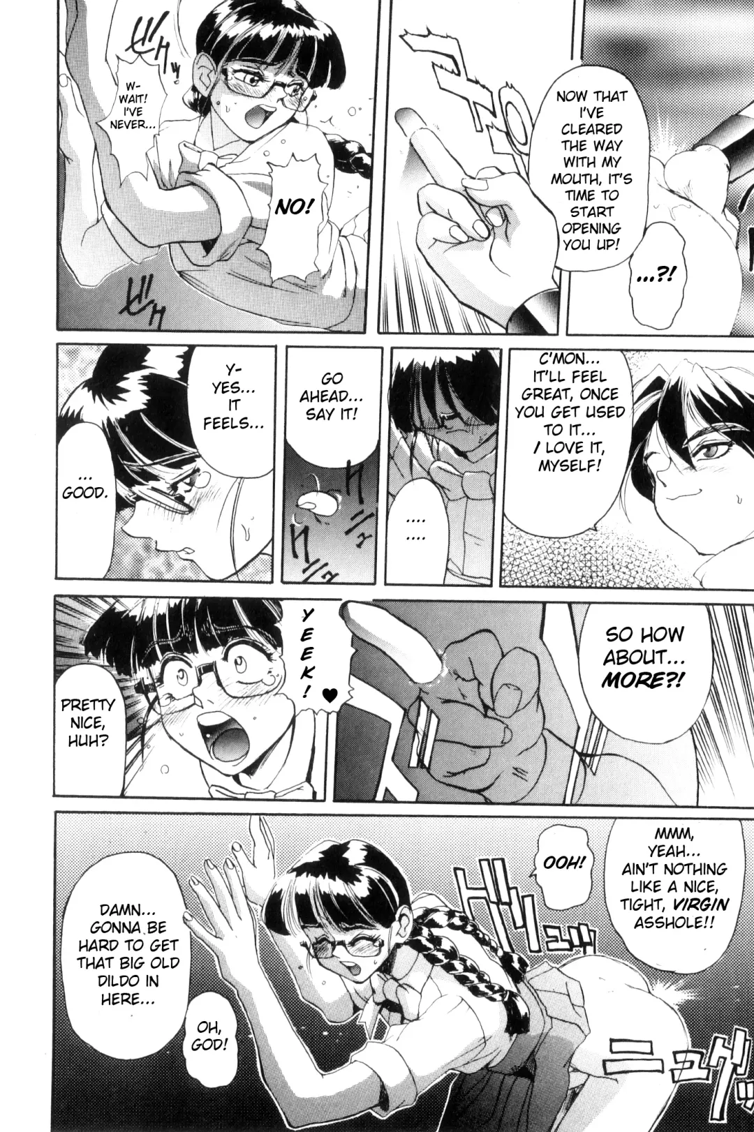 [Newmen] Secret Plot DEEP Fhentai - Page 55