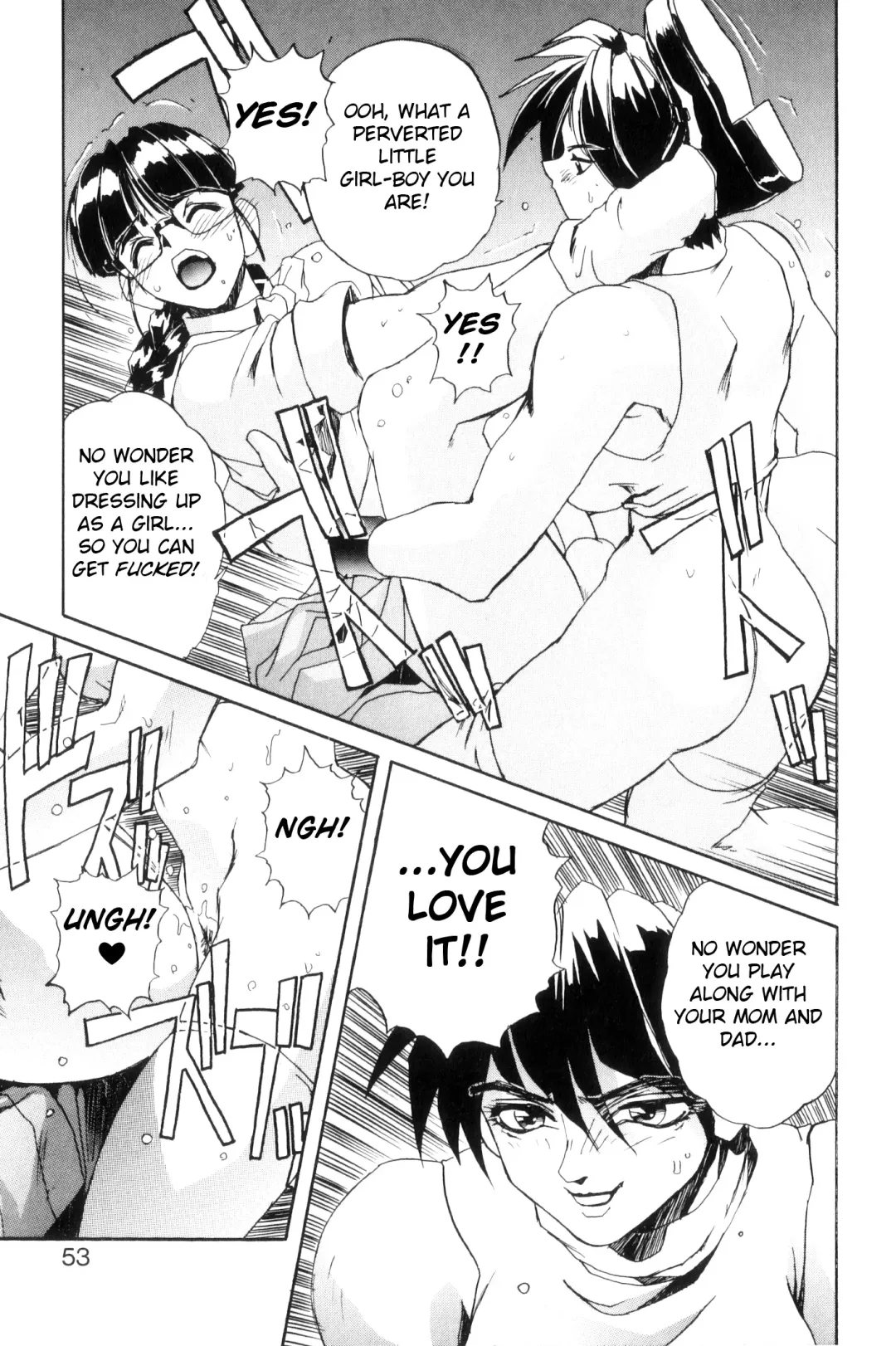 [Newmen] Secret Plot DEEP Fhentai - Page 62