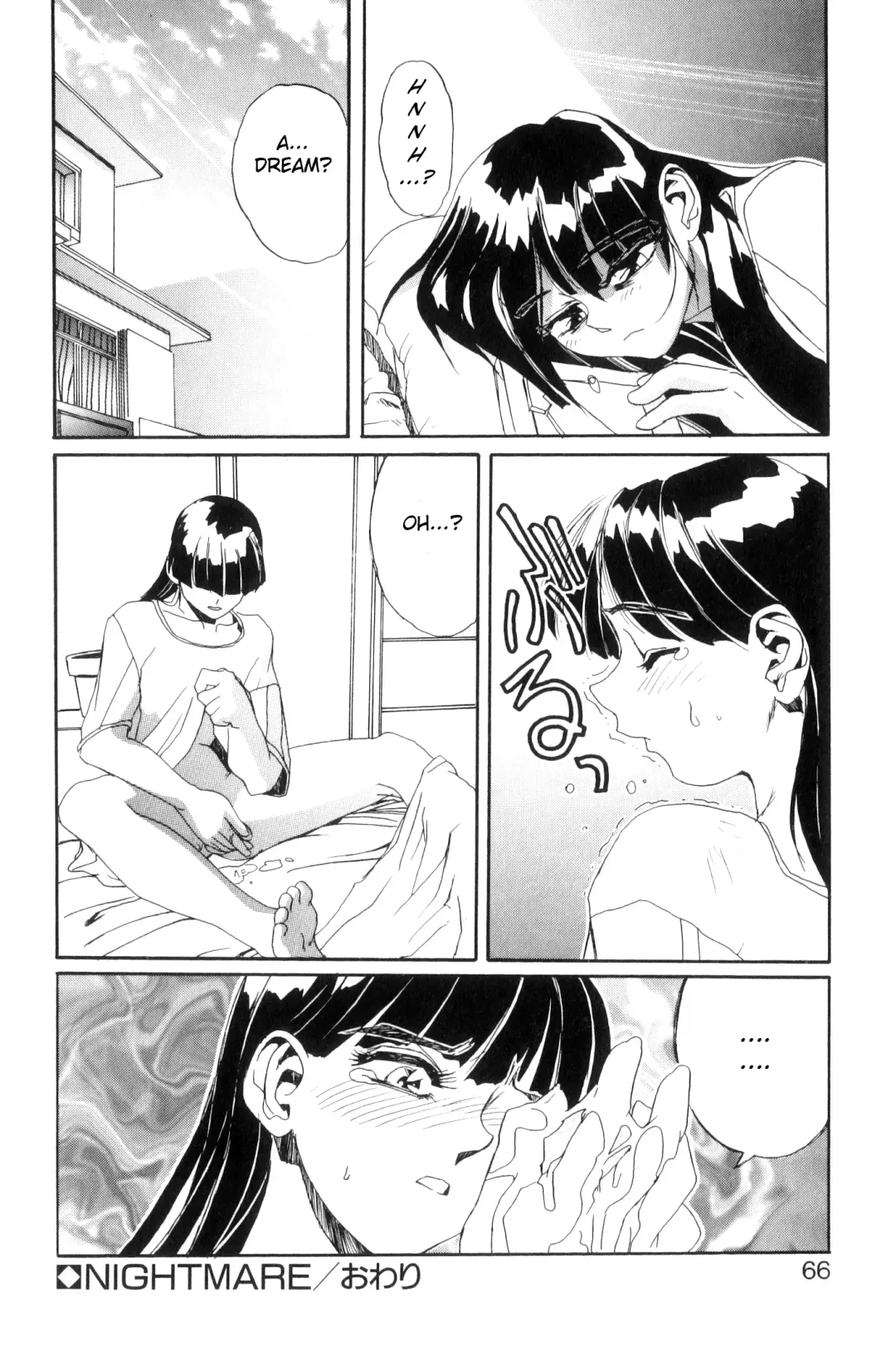 [Newmen] Secret Plot DEEP Fhentai - Page 75