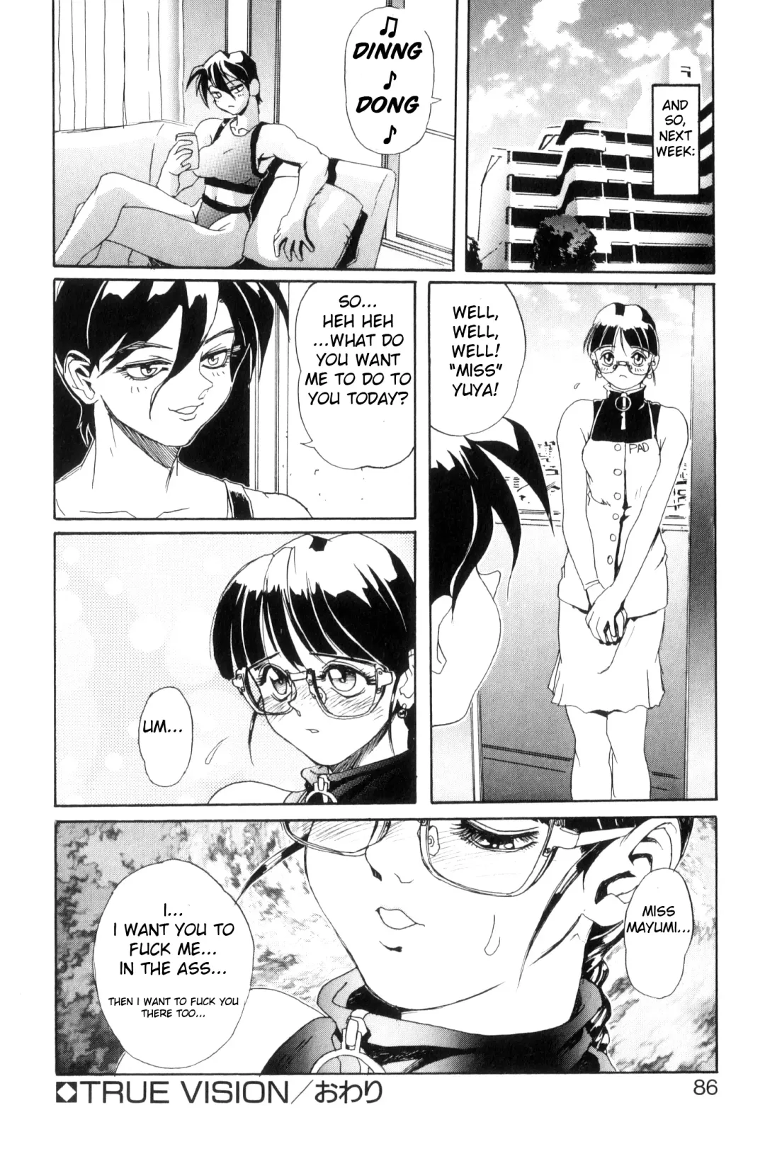 [Newmen] Secret Plot DEEP Fhentai - Page 95