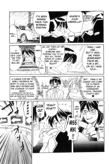 [Newmen] Secret Plot DEEP Fhentai - Page 124