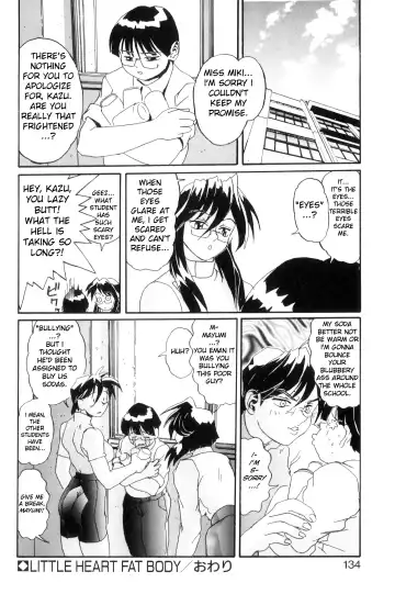 [Newmen] Secret Plot DEEP Fhentai - Page 143