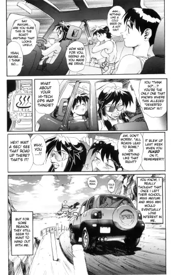 [Newmen] Secret Plot DEEP Fhentai - Page 144