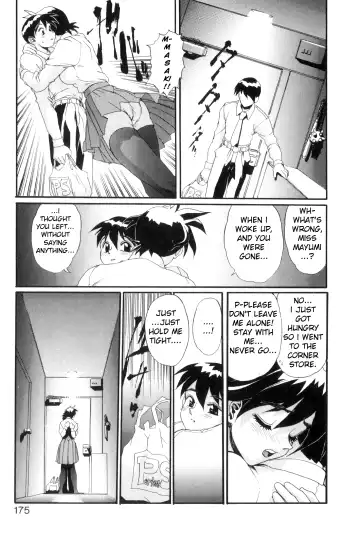 [Newmen] Secret Plot DEEP Fhentai - Page 184