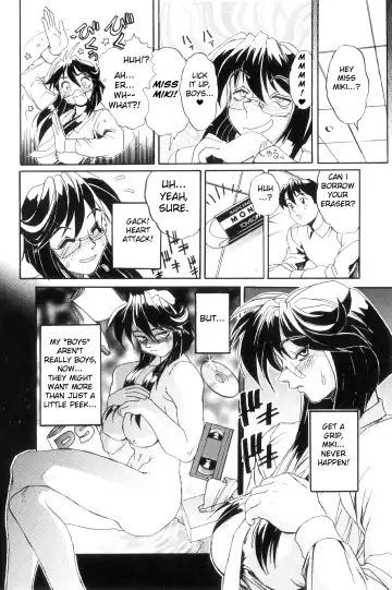 [Newmen] Secret Plot DEEP Fhentai - Page 23