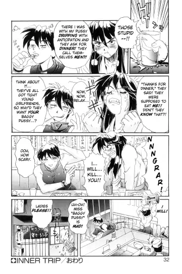 [Newmen] Secret Plot DEEP Fhentai - Page 41