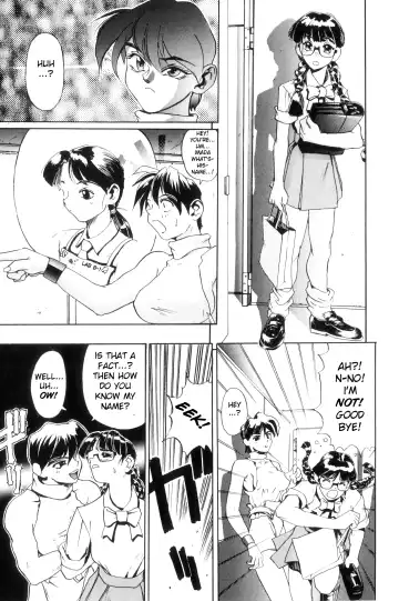 [Newmen] Secret Plot DEEP Fhentai - Page 44