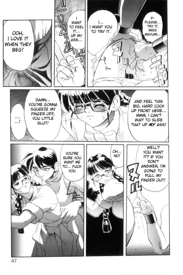[Newmen] Secret Plot DEEP Fhentai - Page 56