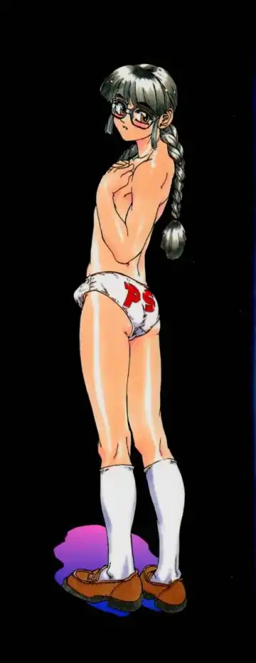 [Newmen] Secret Plot DEEP Fhentai - Page 6