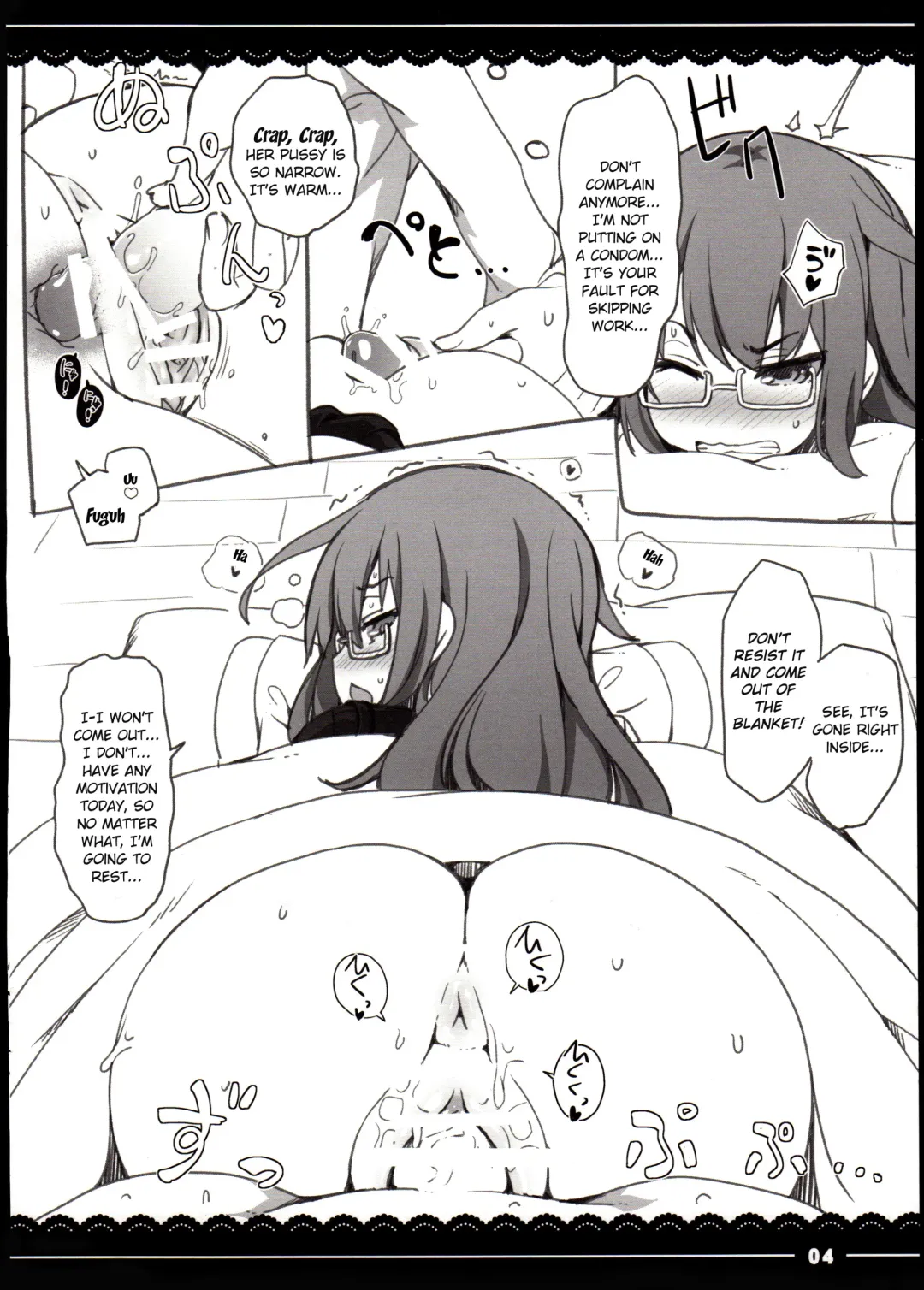 [Itou Life] Ofuton Mocchii Fhentai - Page 4