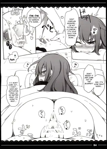 [Itou Life] Ofuton Mocchii Fhentai - Page 4