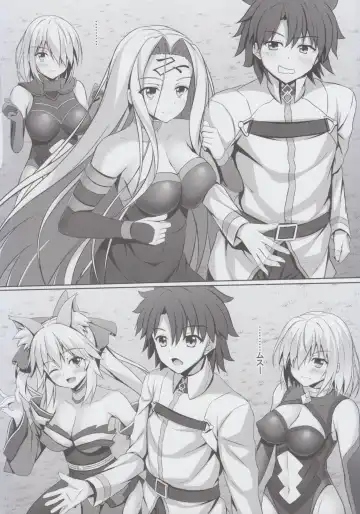 [Aikawa Tatsuki] Shitto Mash no Yobai...? Fhentai - Page 4