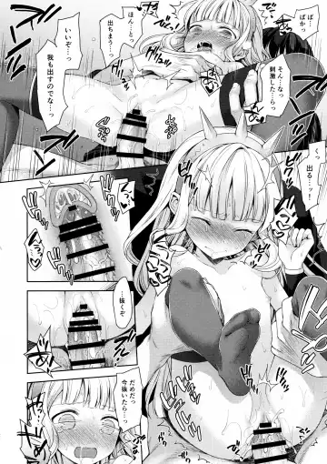 [Taishow Tanaka] Renkinjutsushi ni Oukan o 3 Fhentai - Page 41