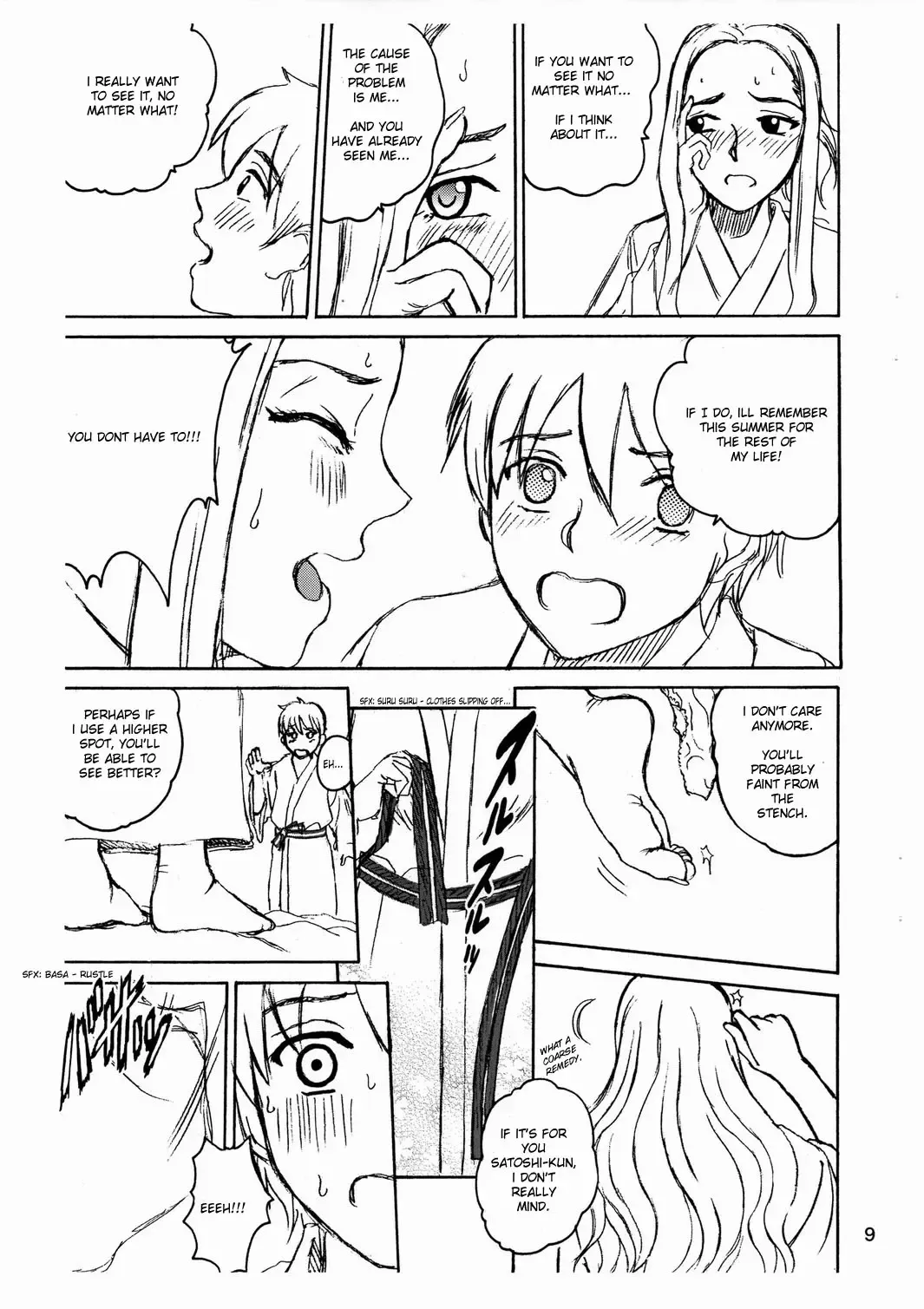 [Kitani Sai] Scatolo Monkeys / SukaMon Vol. 3 - Summer Scat Fhentai - Page 10