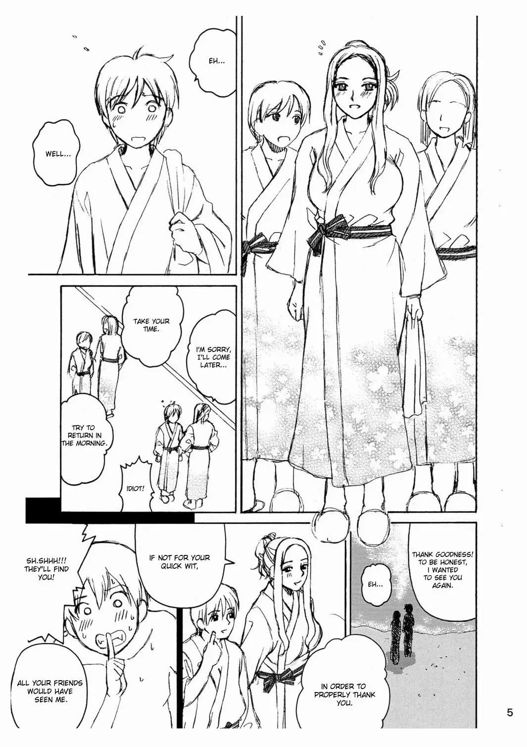 [Kitani Sai] Scatolo Monkeys / SukaMon Vol. 3 - Summer Scat Fhentai - Page 6