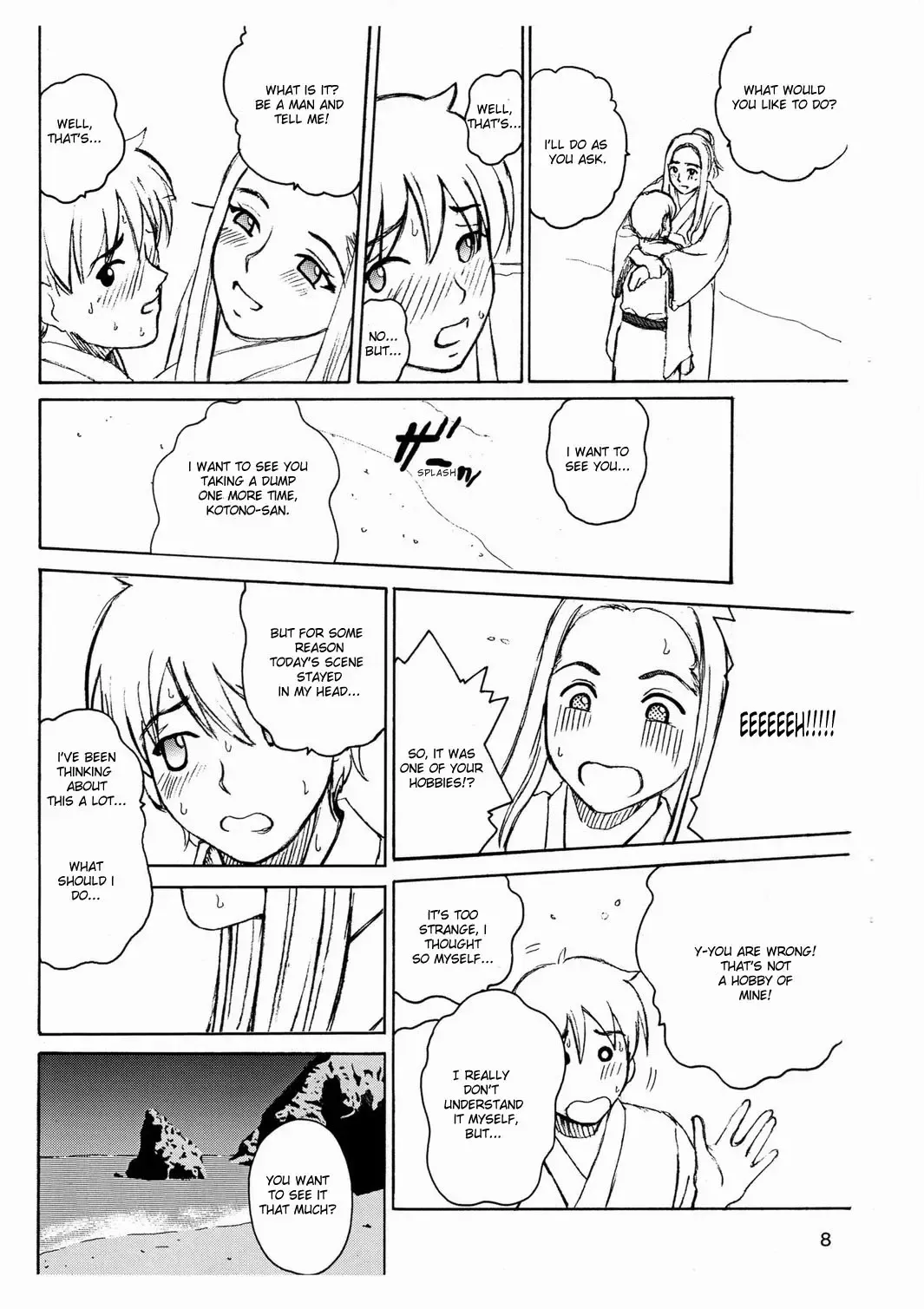 [Kitani Sai] Scatolo Monkeys / SukaMon Vol. 3 - Summer Scat Fhentai - Page 9