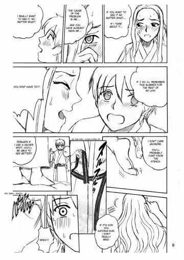 [Kitani Sai] Scatolo Monkeys / SukaMon Vol. 3 - Summer Scat Fhentai - Page 10