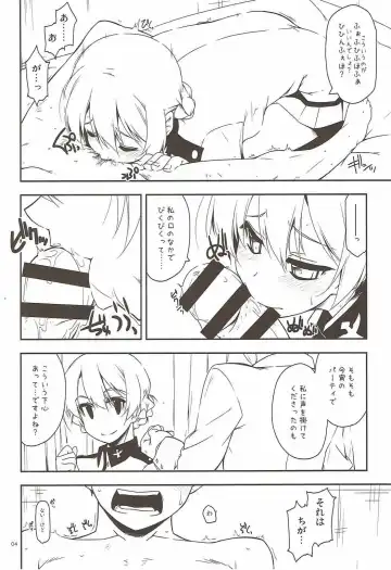 [Shikei] Onegai! Darjeeling-sama 3 Fhentai - Page 3