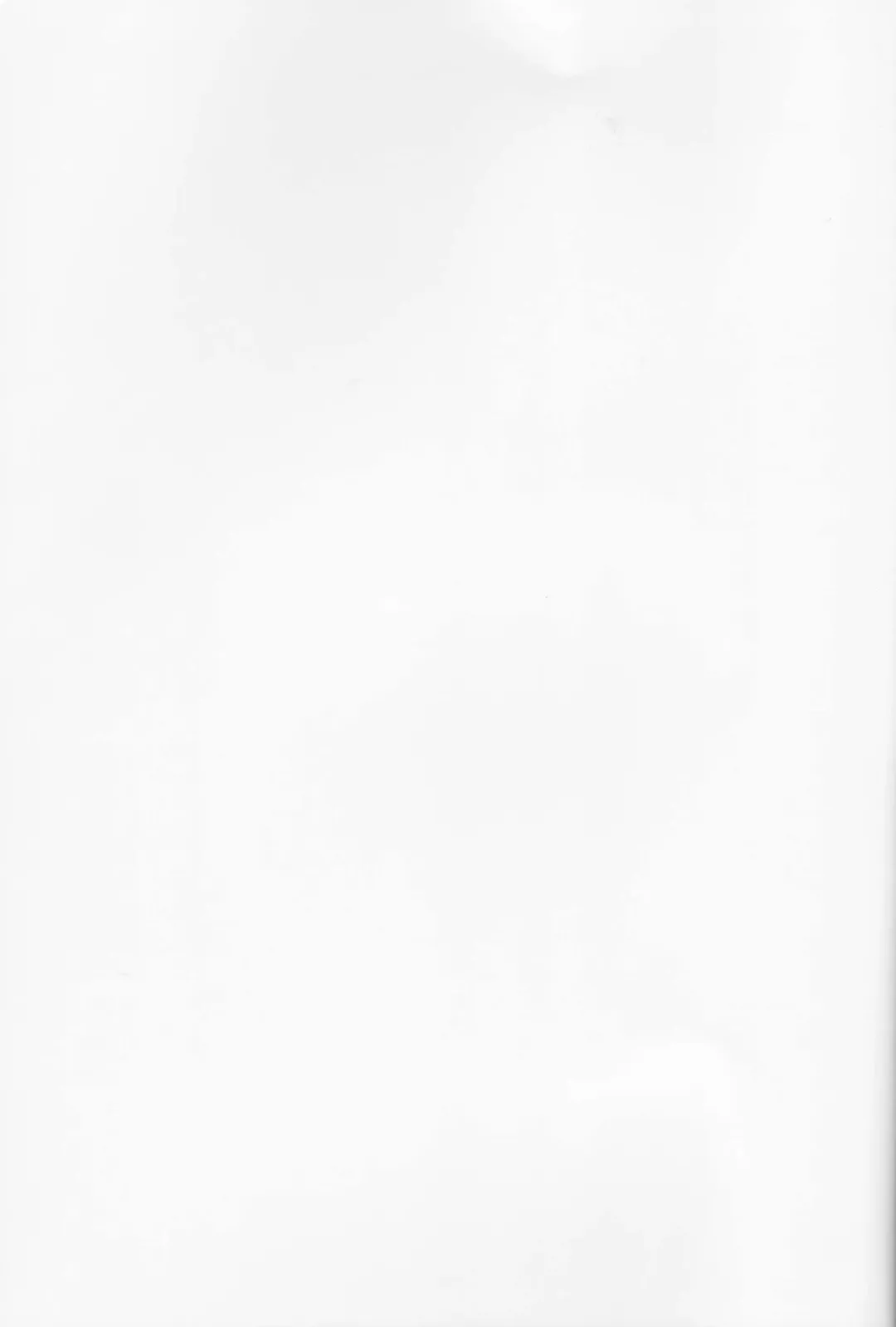 [Bell] Natsu to Sora to Kimi to Fhentai - Page 2