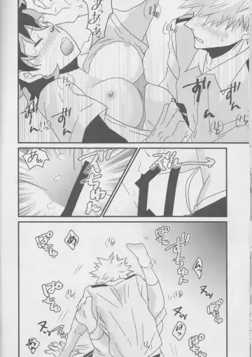 [Bell] Natsu to Sora to Kimi to Fhentai - Page 18