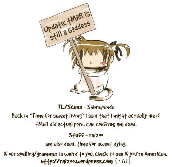 [Katakura Ako - Tmnr] CyanBlue Fhentai - Page 27