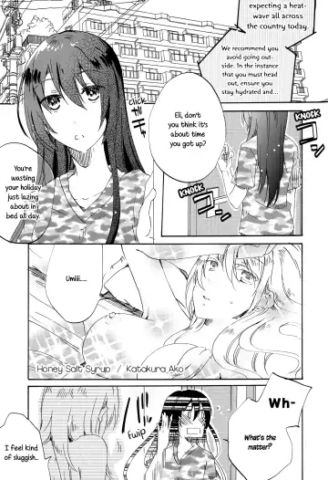 [Katakura Ako - Tmnr] CyanBlue Fhentai - Page 14