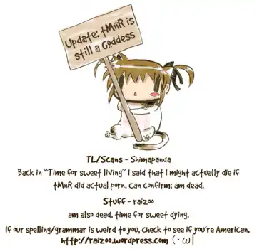 [Katakura Ako - Tmnr] CyanBlue Fhentai - Page 27