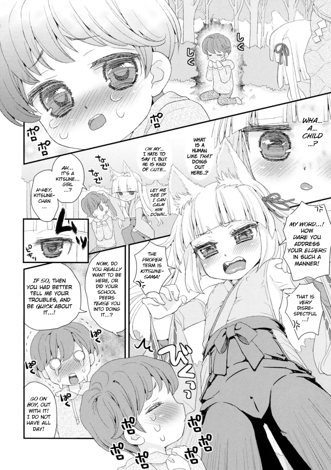 [Suzune Rai] Noja Loli Babaa Kitsune-sama to Shota Fhentai - Page 6