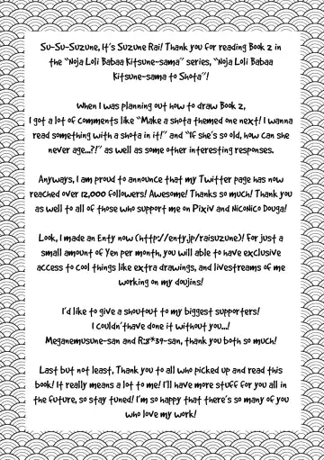 [Suzune Rai] Noja Loli Babaa Kitsune-sama to Shota Fhentai - Page 21