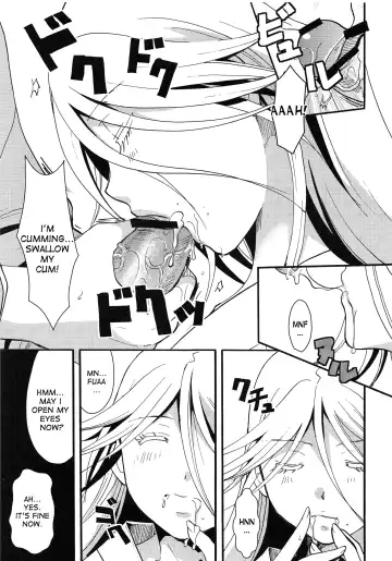 [Itou Ei] Mushibugyou-sama-chan no Muchi ni Seiteki ni Tsukekomu Hon Fhentai - Page 12